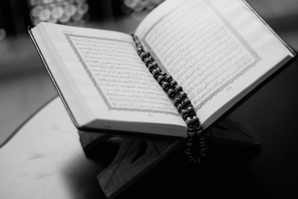 Quran with tasbeeh