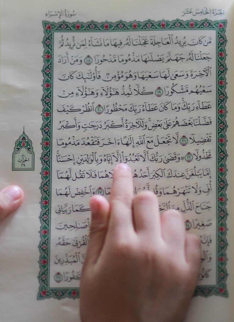 Online Quran Learning