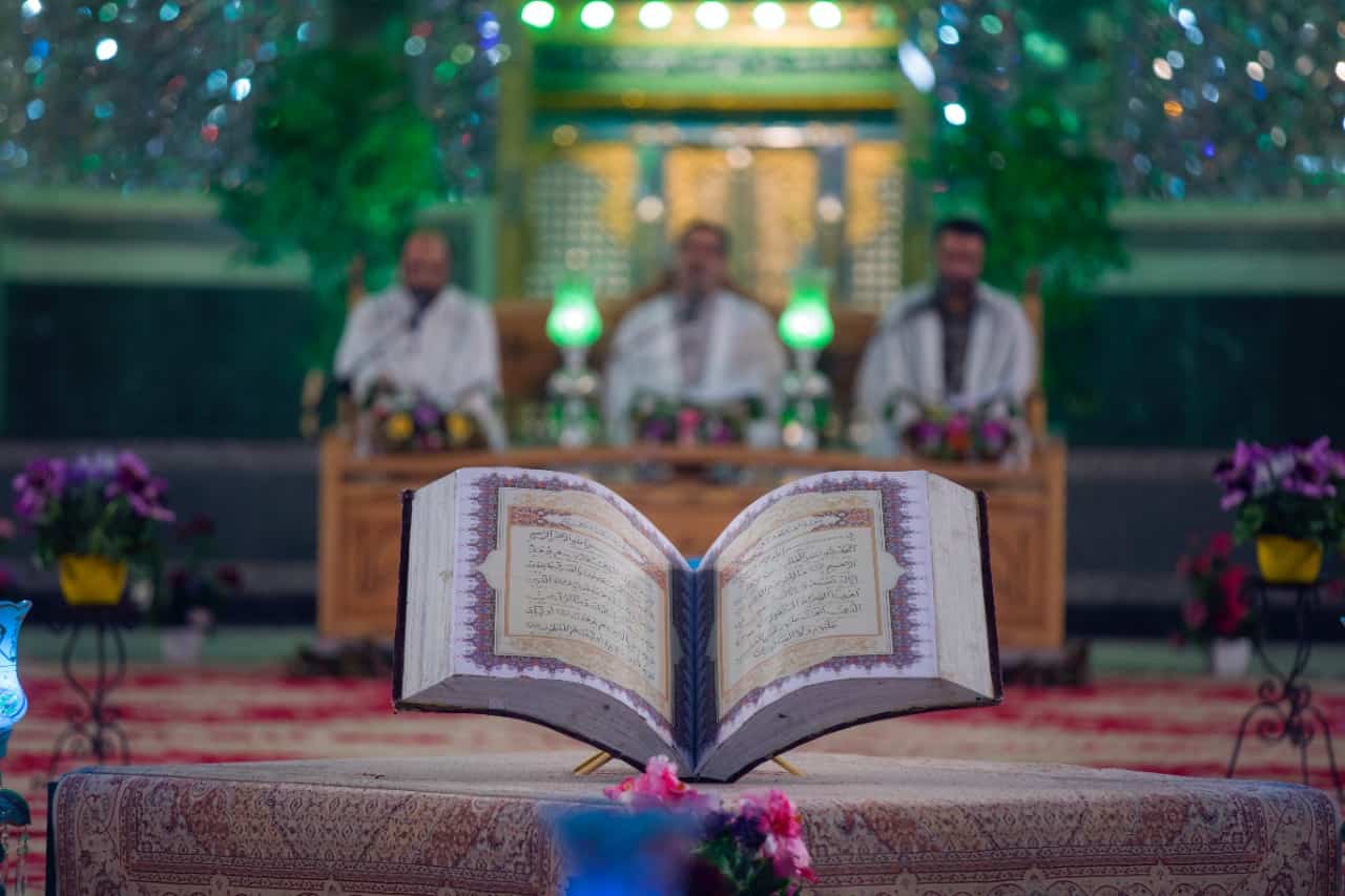 quran with group min